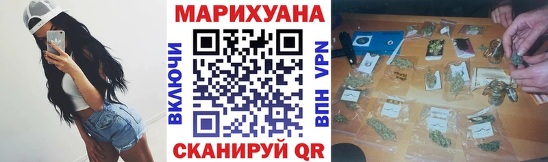 Сколько стоит Плавск АМФЕТАМИН  Гашиш 
