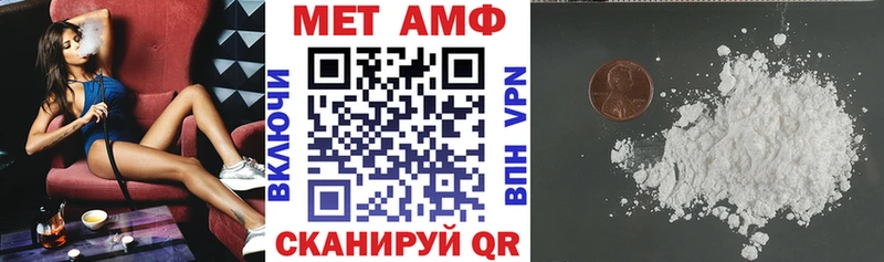 продажа наркотиков  Плавск  АМФЕТАМИН 98% 