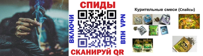 БУТИРАТ буратино  Плавск 