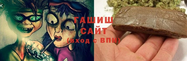 бошки Балабаново
