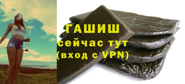 круглые Нягань