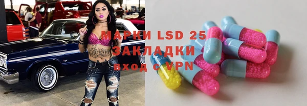 бошки Балабаново