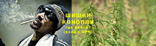 mdpv Балахна