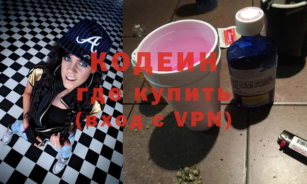 бошки Балабаново