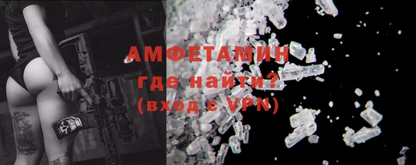 бошки Балабаново
