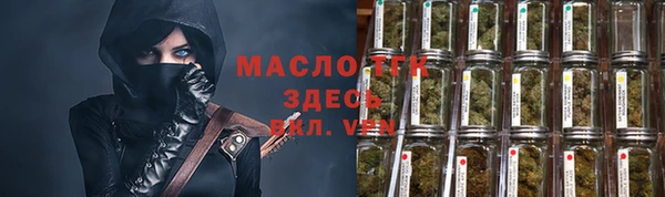 МДМА Козельск