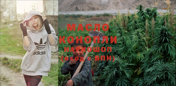 гашиш Баксан