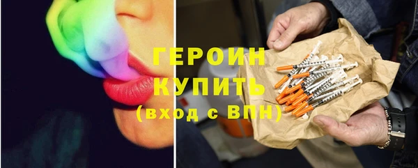 mdpv Балахна