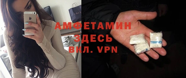 бошки Балабаново