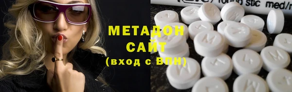 гашиш Баксан