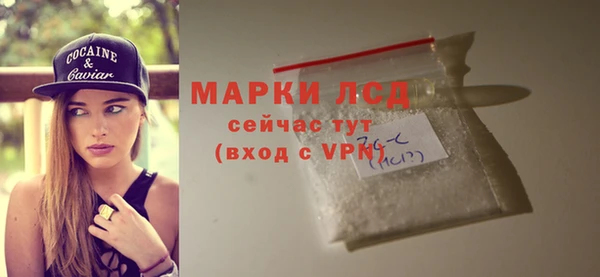 гашиш Баксан