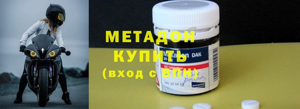 гашиш Баксан