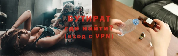 бошки Балабаново