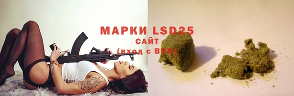гашиш Баксан