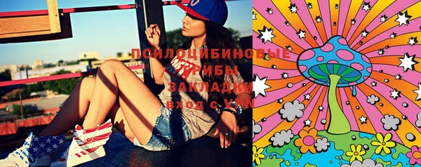 гашиш Баксан
