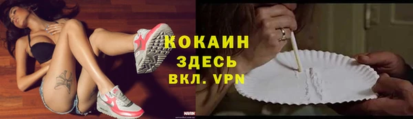 гашиш Баксан