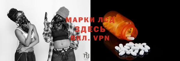 бошки Балабаново
