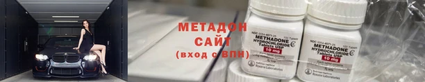 бошки Балабаново
