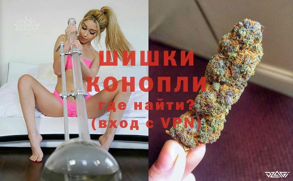 mdpv Балахна
