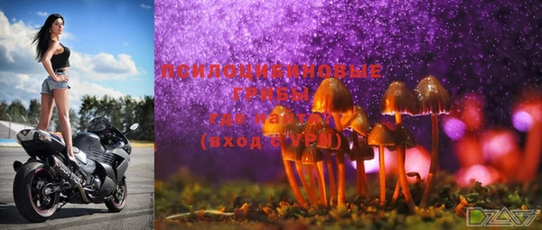 гашиш Баксан