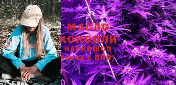 бошки Балабаново