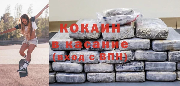 бошки Балабаново