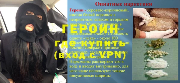 гашиш Баксан