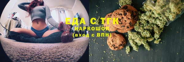 бошки Балабаново