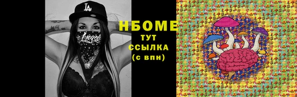 гашиш Баксан