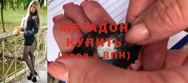 mdpv Балахна