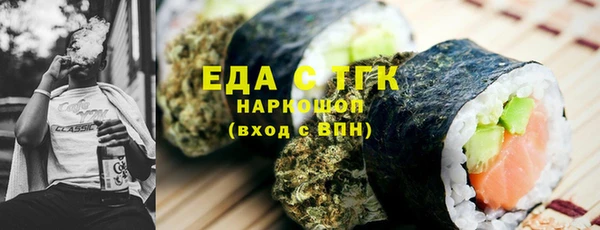 гашиш Баксан