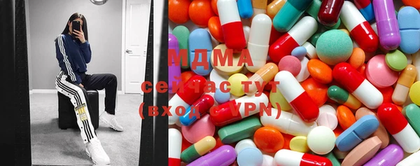 хмурый Козловка
