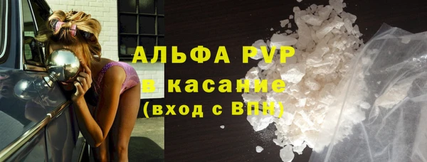 гашиш Баксан