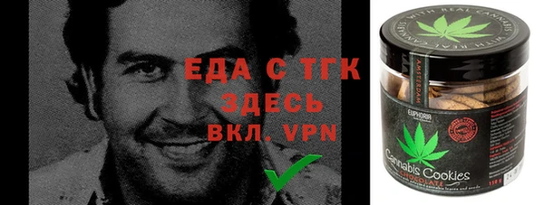 бошки Балабаново