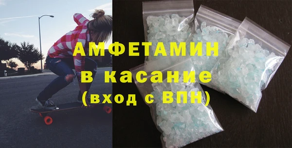 бошки Балабаново