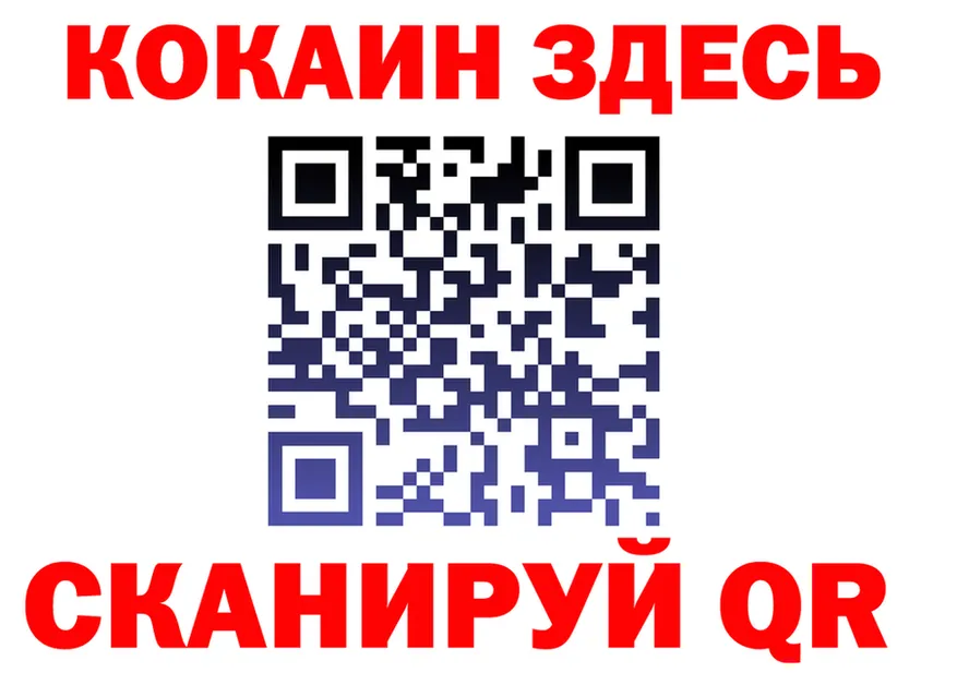 МЕФ 4 MMC сайт площадка omg Плавск