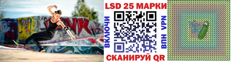 hydra зеркало  где найти   Плавск  Марки N-bome 1500мкг 